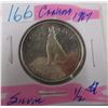 Image 1 : 1967 CANADA WOLF SILVER HALF DOLLAR