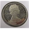 Image 2 : 1967 CANADA WOLF SILVER HALF DOLLAR