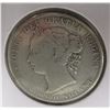 Image 2 : 1894 VICTORIAN NEWFOUNDLAND SILVER HALF DOLLAR