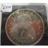 Image 2 : 1953 NO SHOULDER FOLD CANAD A SILVER DOLLAR