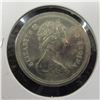 Image 2 : 1977 PROOF LIKE CANADA VOYAGER DOLLAR