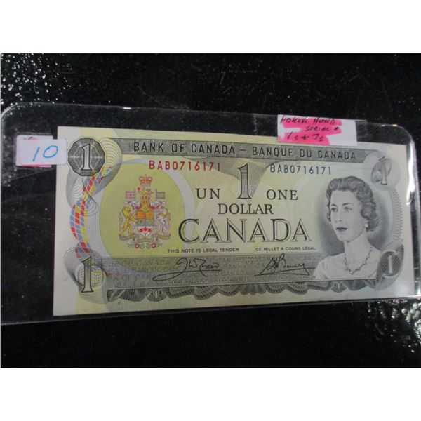 1973 LAST OF CANADA $1 BILL (POKER HAND SERIAL NUMBER - 1'S & 7'S)