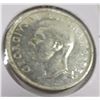 Image 2 : 1951 CANADA KING GEORGE VI SILVER DOLLAR
