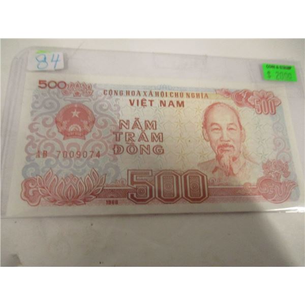 1988 UNCIRCULATED NAM TRAM DONG BANK NOTE