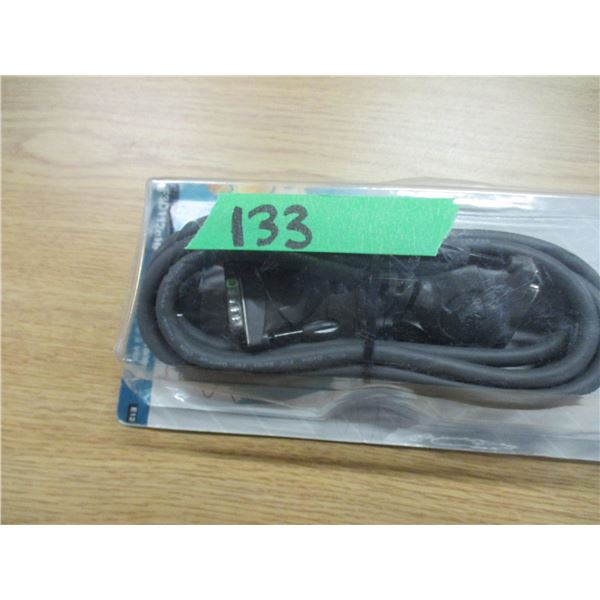 10' COMPUTER EXTENSION CABLE