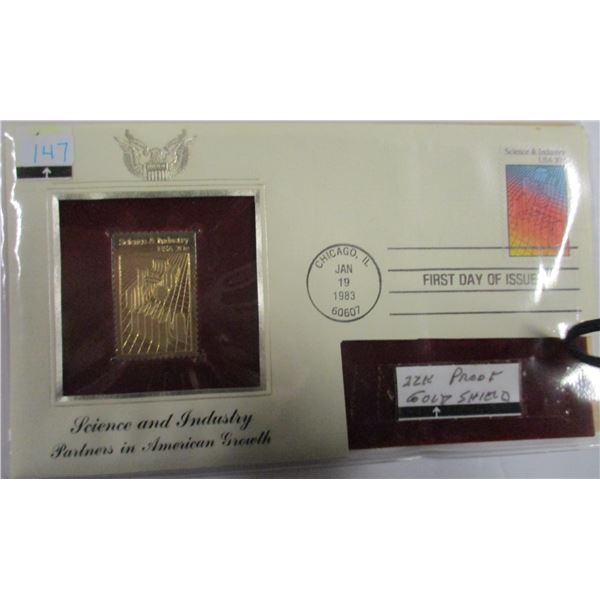 SCIENCE AND INDUSTRY 22 KARAT GOLD SHIELD STAMP