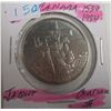 Image 1 : 1534 - 1984 JAQUES CARTIER CANADA DOLLAR