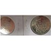 Image 2 : 1971 - 1979 PROOF CANADA HALF DOLLARS