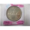 Image 1 : 1951 (3 WATERLINE) CANADA SILVER DOLLAR