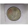 Image 2 : 1951 (3 WATERLINE) CANADA SILVER DOLLAR