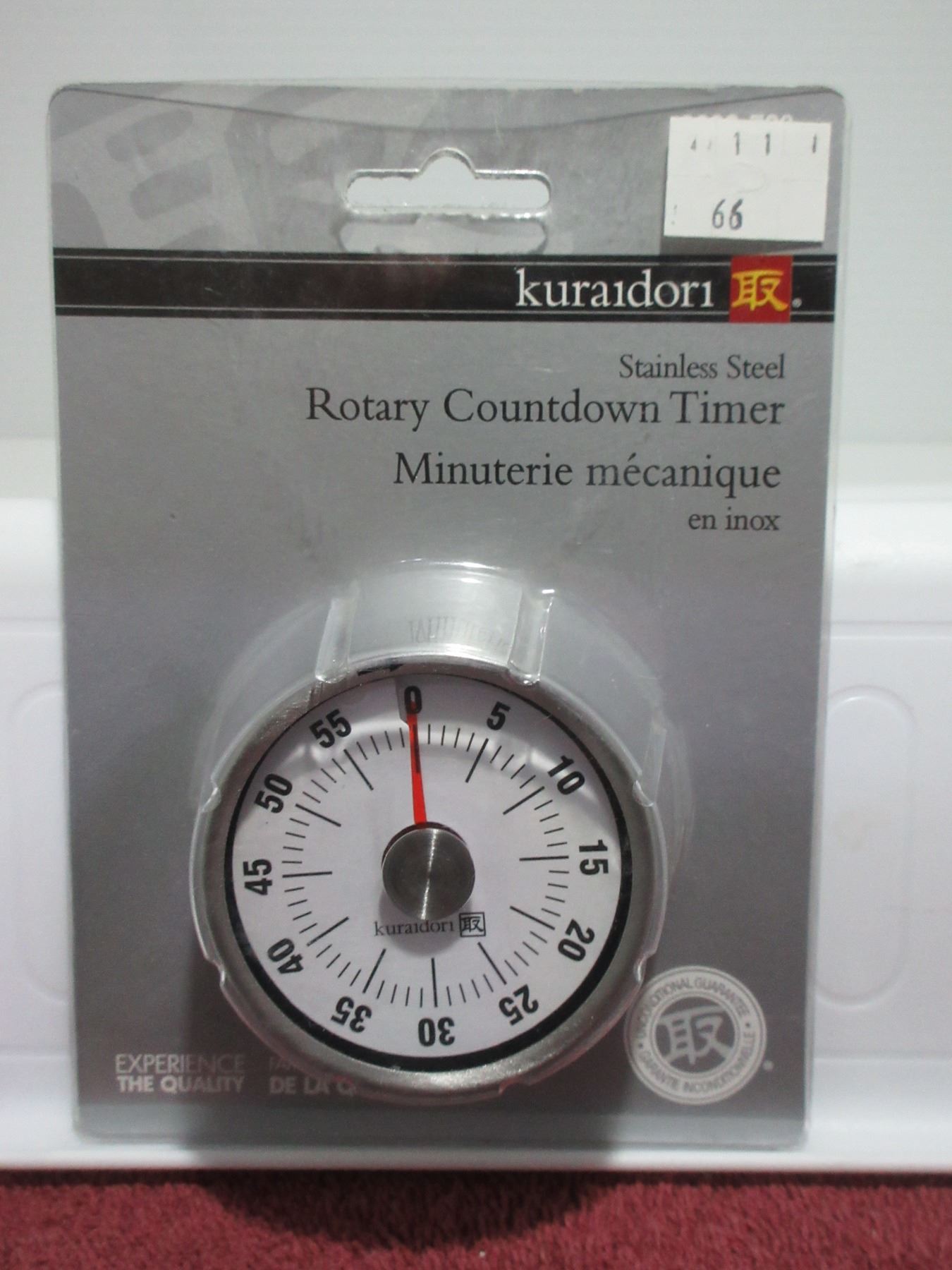 NEW: KURAIDORI STAINLESS STEEL ROTARY COUNTDOWN TIMER