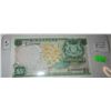 Image 1 : SIGNAPORE $5 BANK NOTE