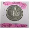 Image 1 : 1967 CANADA WOLF SILVER HALF DOLLAR