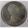 Image 2 : 1967 CANADA WOLF SILVER HALF DOLLAR