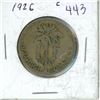 Image 1 : 1926 Belgium Congo 1 Franc
