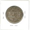 Image 2 : 1947 Canadian silver 50 cent coin