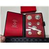 Image 1 : 1971 Canadian "British Columbia" double nickel dollar specimen 7 coin set