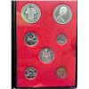 Image 2 : 1971 Canadian "British Columbia" double nickel dollar specimen 7 coin set