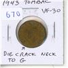 Image 1 : 1943 Tombac Canadian 5 Cents with Die Crack from Neck to G in George. VF-30.