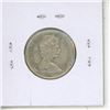 Image 2 : 1967 Diving Bobcat Silver 25 Cents. Rotated Die so it appears that the bobcat is diving. EF-40. Scar