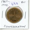 Image 1 : 1867 – 1992 Confederation Loonie Dollar. 125th Anniversary of Canada. One Year Type. BU.