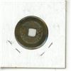 Image 2 : China. 1796 – 1820 Emperor Chia Ch’ing 1 Cash coin. Issued by the Board of Public 
