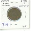Image 1 : Egypt. 1938 5 Milliemes. King Farouk, one of the world’s most famous coin collectors. He wa