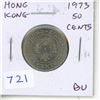 Image 1 : Hong Kong. 1973 50 Cents. BU.