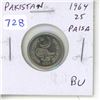 Image 1 : Pakistan. 1964 25 Paisa. BU.