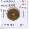 Image 1 : Rhodesia & Nyasaland. 1964 Half Penny. Giraffes. EF.