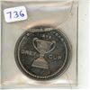 Image 1 : 1972 Grey Cup medal. That year, the GC was held in Hamilton. BU.