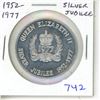 Image 1 : 1952 – 1977 Queen Elizabeth Silver Jubilee medal. Issued by the province of Ontario. BU.
