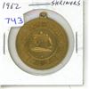 Image 1 : 1962 Shriners 88th Convention brass medal. BU.
