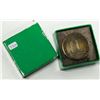 Image 2 : 1979 Saskatchewan Government Insurance Presentation Medal. Attached to a 6-sided stone, housed in it