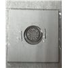 Image 2 : 1899 CDN SILVER 5 CENT VF
