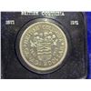 Image 2 : 2 Canadian nickel dollars, in clam shell cases - 1970-71