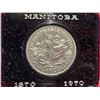 Image 3 : 2 Canadian nickel dollars, in clam shell cases - 1970-71