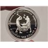 Image 2 : 1988 Canadian "Ironworks" silver dollar, in RCM square case