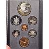 Image 2 : 1995 Canadian double dollar 7 coin specimen set. Includes "Hudson's Bay" silver dollar