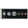 Image 2 : 1967 Canadian Centennial Year Set