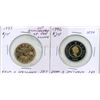 Image 1 : 1996 Canadian 2 Dollar Coin & 1997 (10th Anniversary of the Loonie) Canadian 1 Dollar Coin