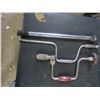 Image 1 : two hand wrenches and breaker bar