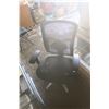 Image 1 : office chair