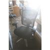 Image 2 : office chair