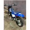 Image 3 : 2016 Yamaha PW50 dirt bike VIN: JYA3PT134GA018679