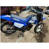 Image 4 : 2016 Yamaha PW50 dirt bike VIN: JYA3PT134GA018679