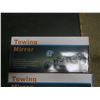 Image 3 : two towing mirrors