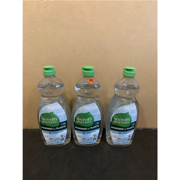 Lot of 3 - Seventh Generation 0 Fragrance Dish Soap
