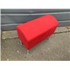 Image 1 : Ikea Pasill Wool Ottoman - Postmodern