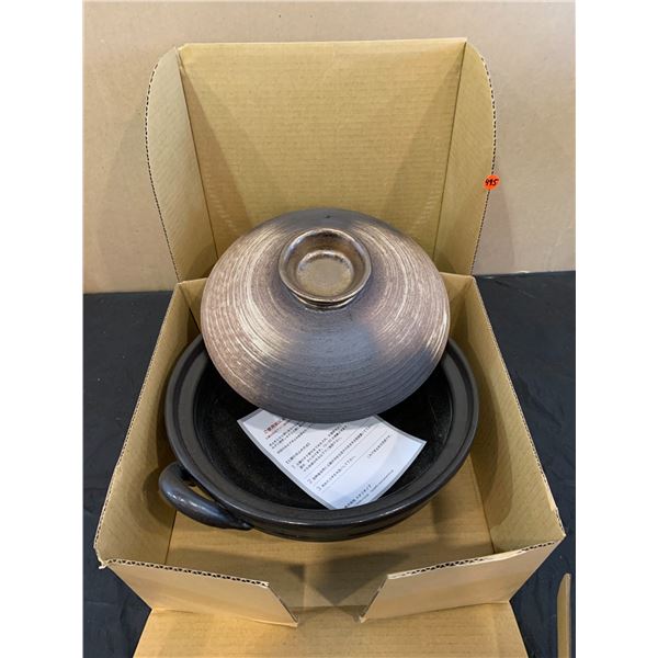 Ceramic Bowl with Lid